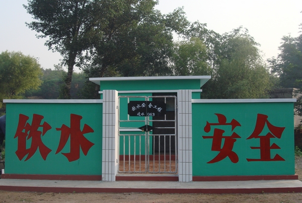 1500872369843896.jpg 1500872369843896.jpg